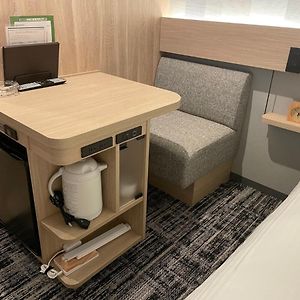 Single Room Smoking